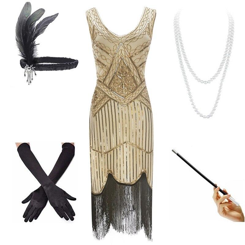 Vintage 20s Dress Beige Black