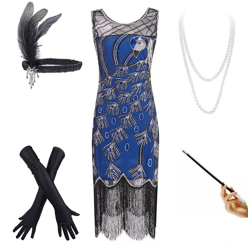 Blue 20s Cocktail Dress