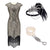 Beige 20s Style Evening Dress