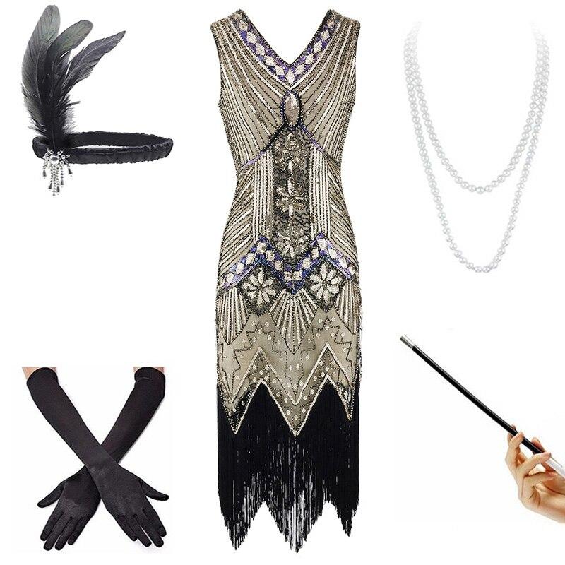 Beige 1920s Vintage Dress