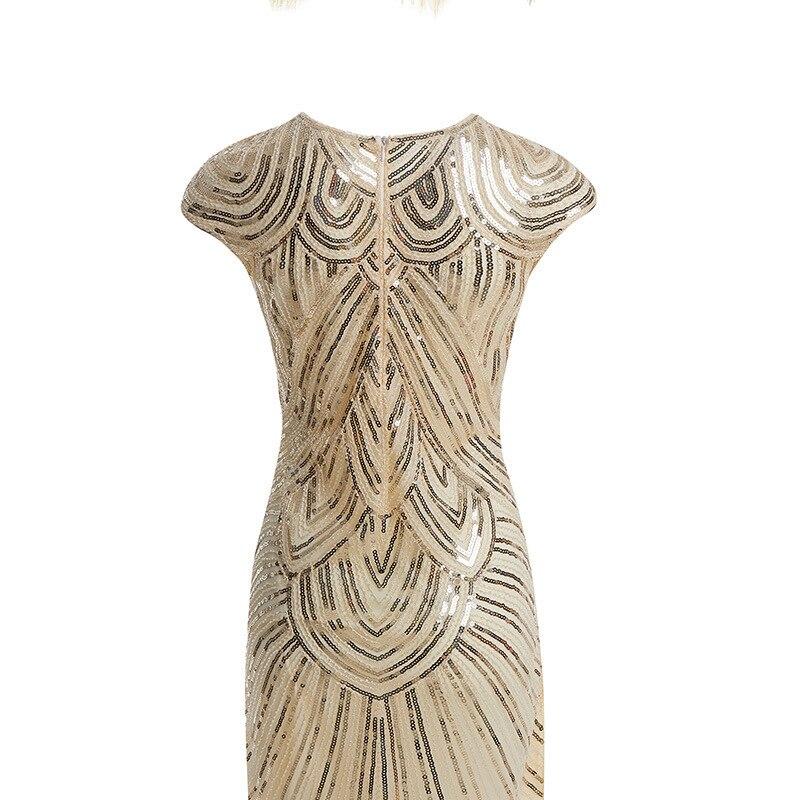 20s Dress Beige